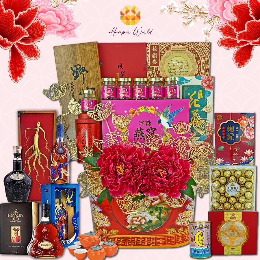 Hamper World CNY Basket Hamper