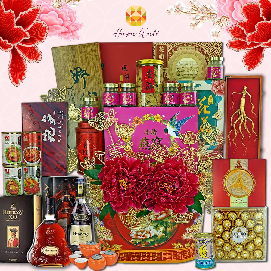 Hamper World CNY Basket Hamper