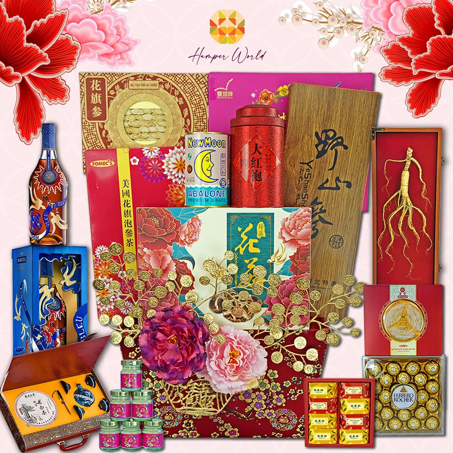 Hamper World CNY Basket Hamper