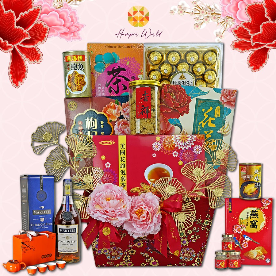 Hamper World CNY Basket Hamper