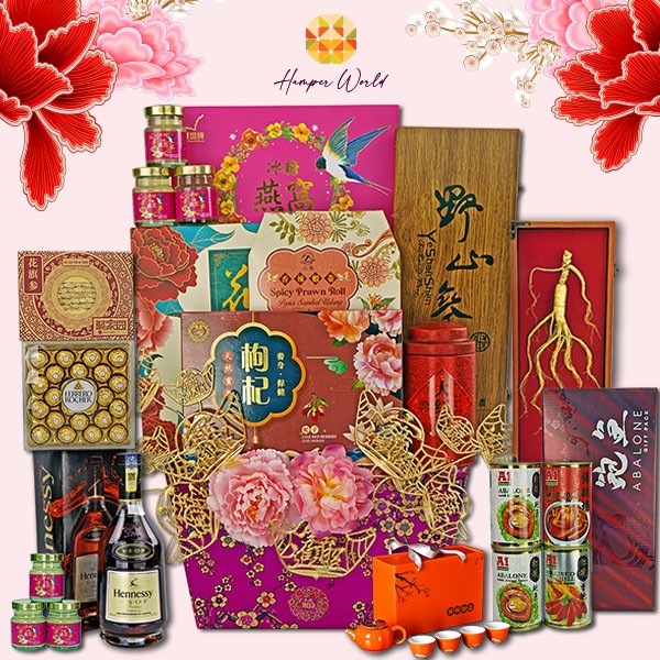 Hamper World CNY Basket Hamper