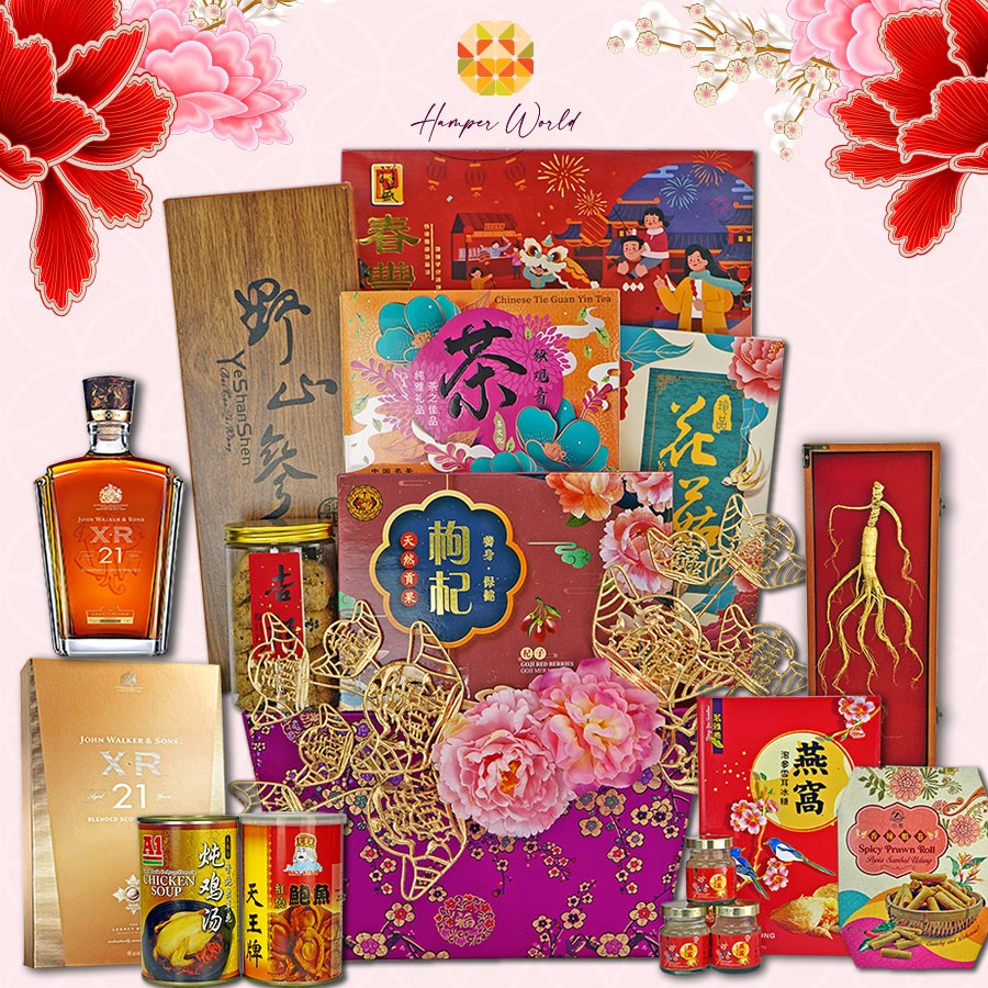 Hamper World CNY Basket Hamper