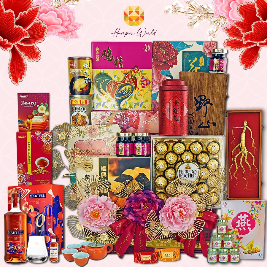 Hamper World CNY Basket Hamper