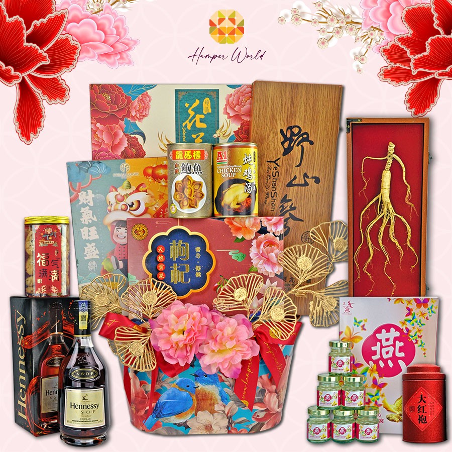 Hamper World CNY Basket Hamper