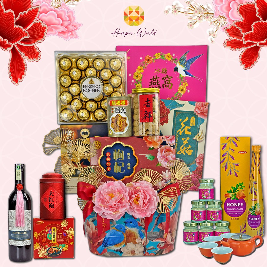 Hamper World CNY Basket Hamper