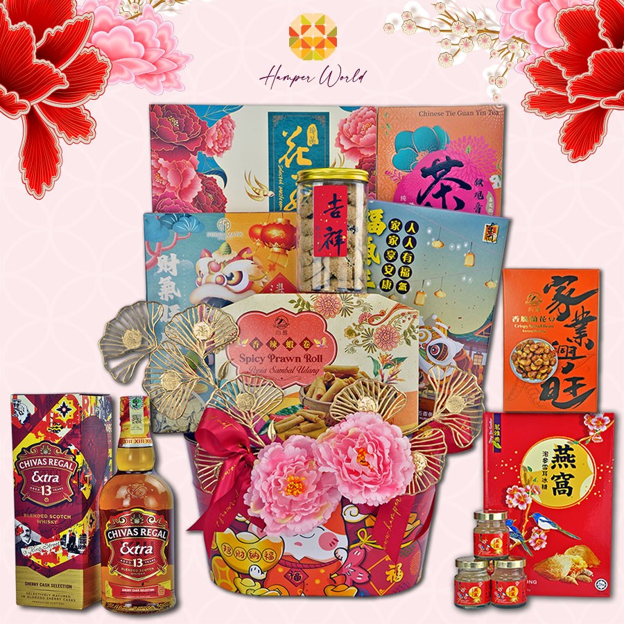 Hamper World CNY Basket Hamper