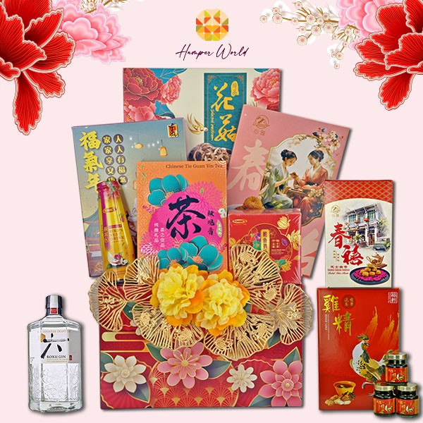 Hamper World CNY Basket Hamper