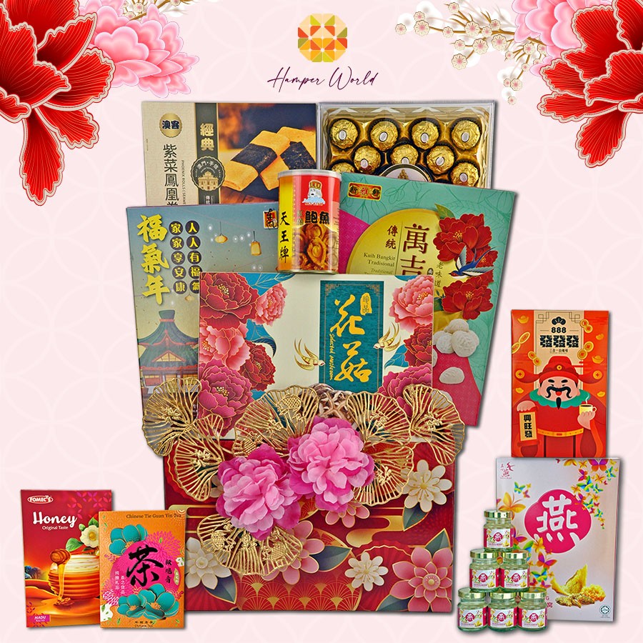 Hamper World CNY Basket Hamper