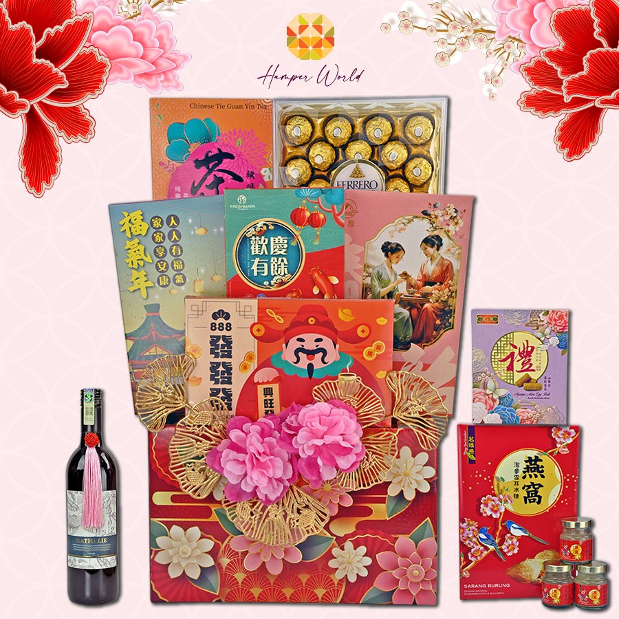 Hamper World CNY Basket Hamper