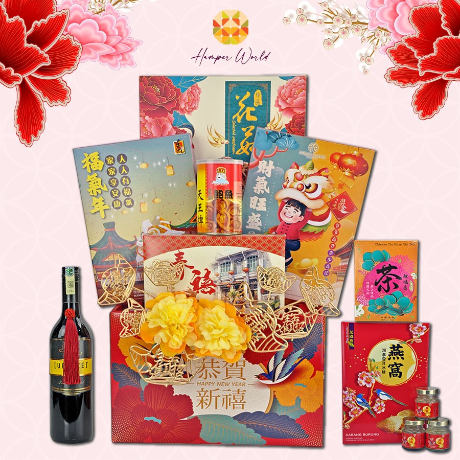 Hamper World CNY Basket Hamper