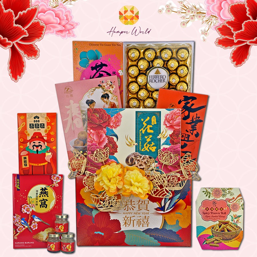 Hamper World CNY Basket Hamper