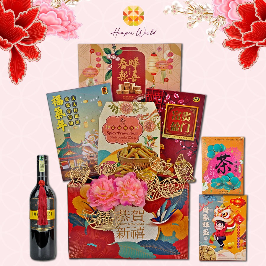 Hamper World CNY Basket Hamper