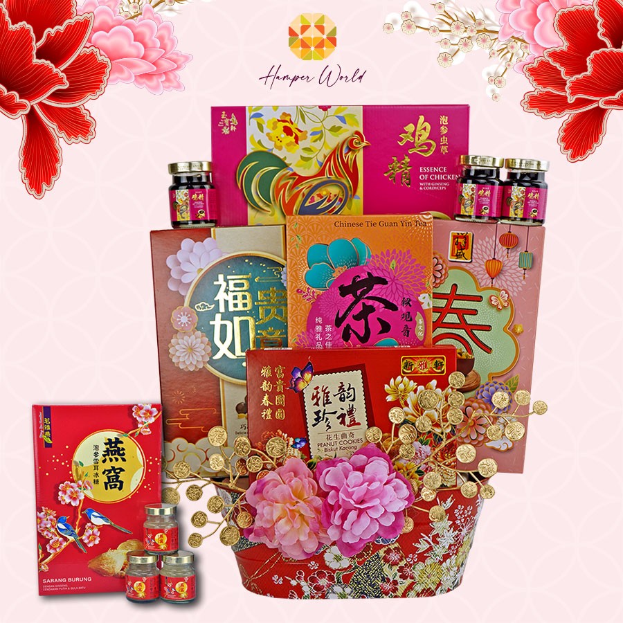 Hamper World CNY HAMPER