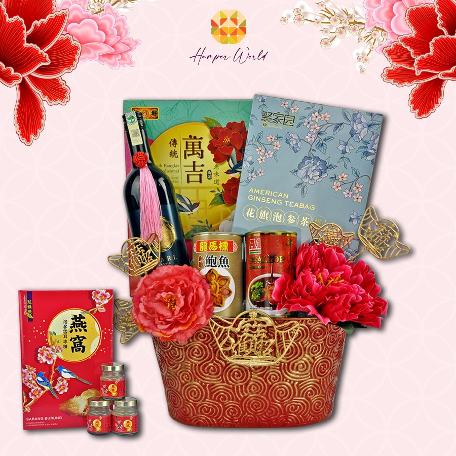 Hamper World CNY HAMPER