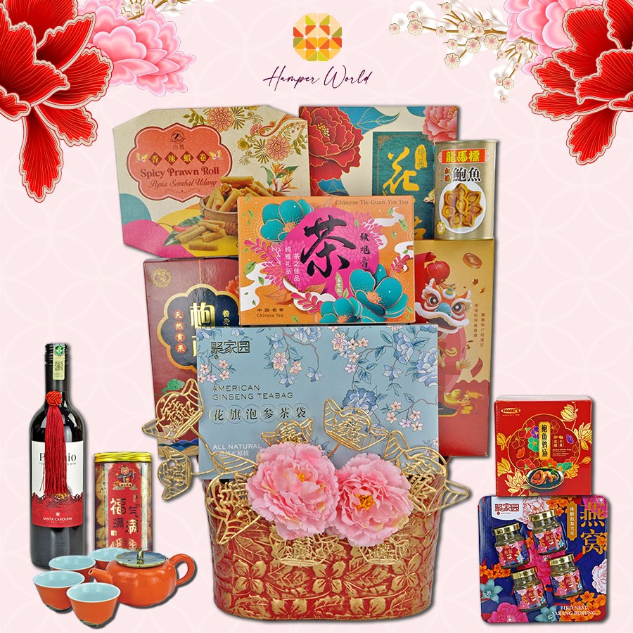 Hamper World CNY Hamper Gift